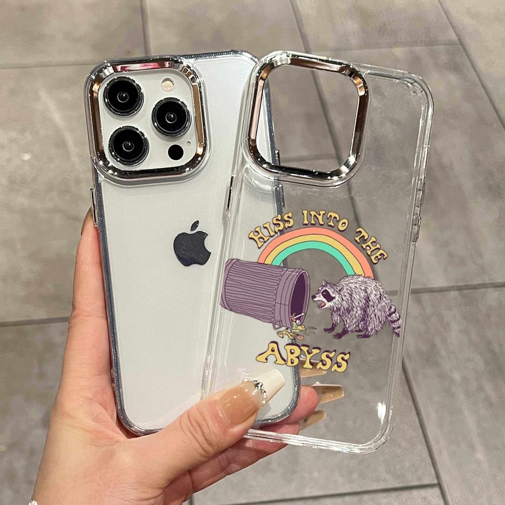 Phone Cases For Iphone 17 - HD Funny Cute Raccoon Phone Case