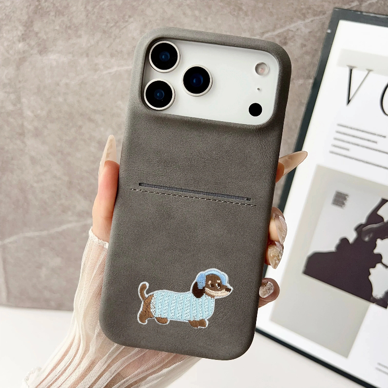 Slim Card Slot Case - Fashion Cute Dog Pattern PU Leather