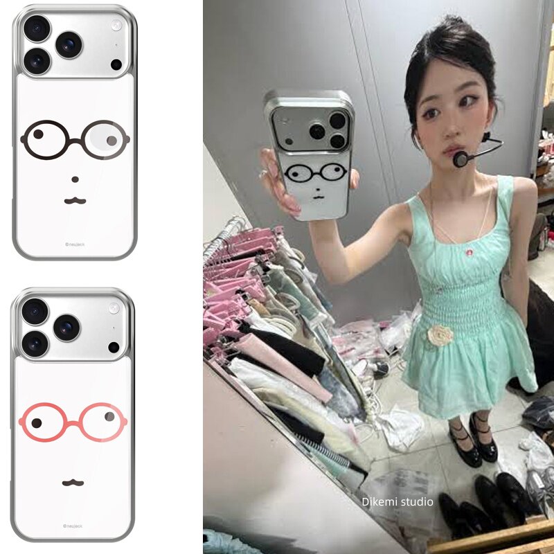 INS Korea Kawaii Cute Glasses  - Phone Cases Cool Girl review and price