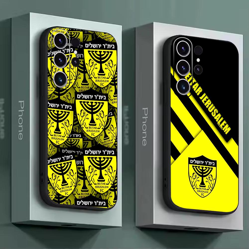 B-Beitars Jerusalem Phone Case - Phone Cases Samsung review and price