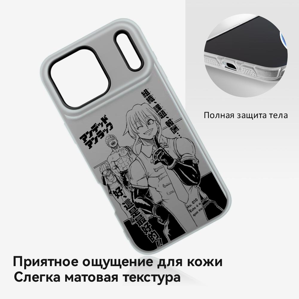 Undead Unluck Phone Case For i - Phone Cases Clear review and price