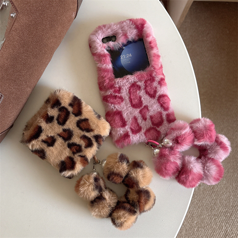 Fashion Leopard Print Fluffy P - Phone Cases Trendy review and price