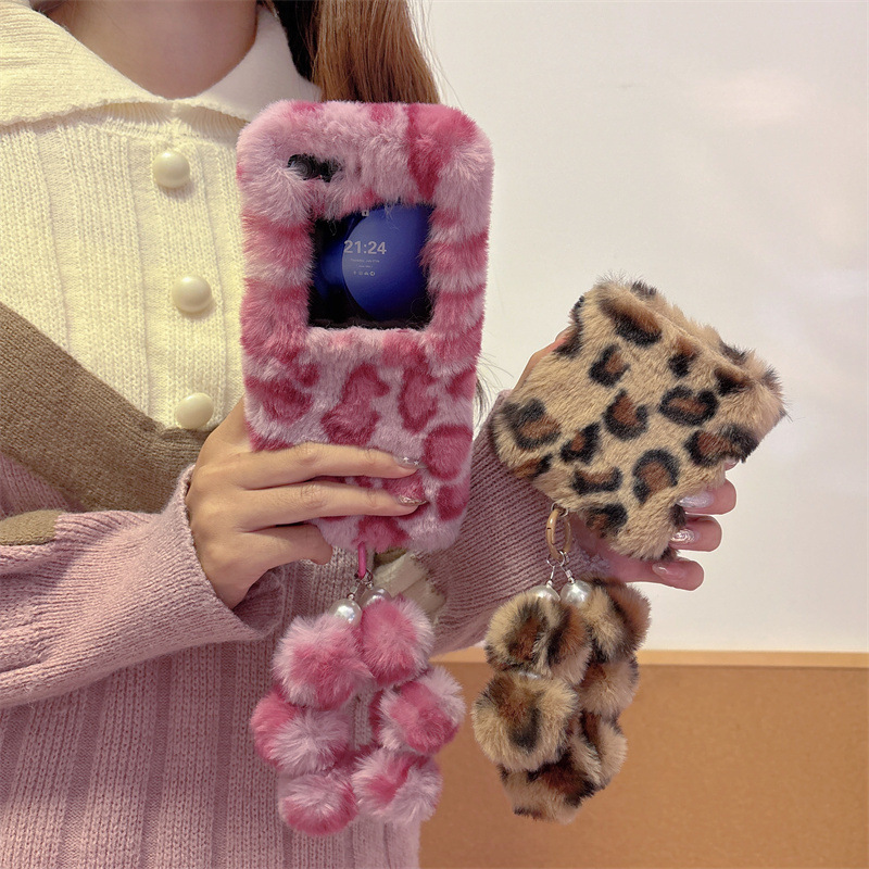 Fashion Leopard Print Fluffy P - Phone Cases Trendy review and price