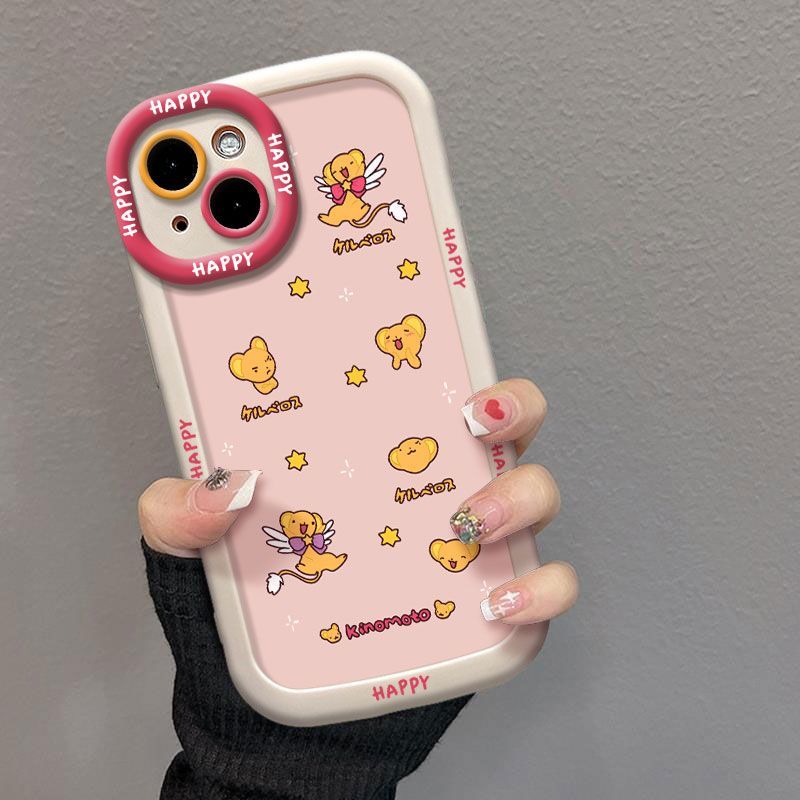 Magical Girl Anime Peripheral  - Phone Cases Cool Girl review and price