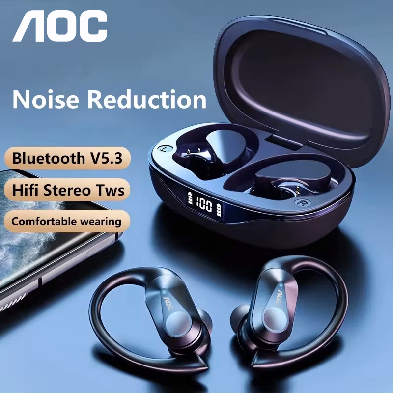Choice AOC Sports Headset Wire - Phone Cases Case review and price