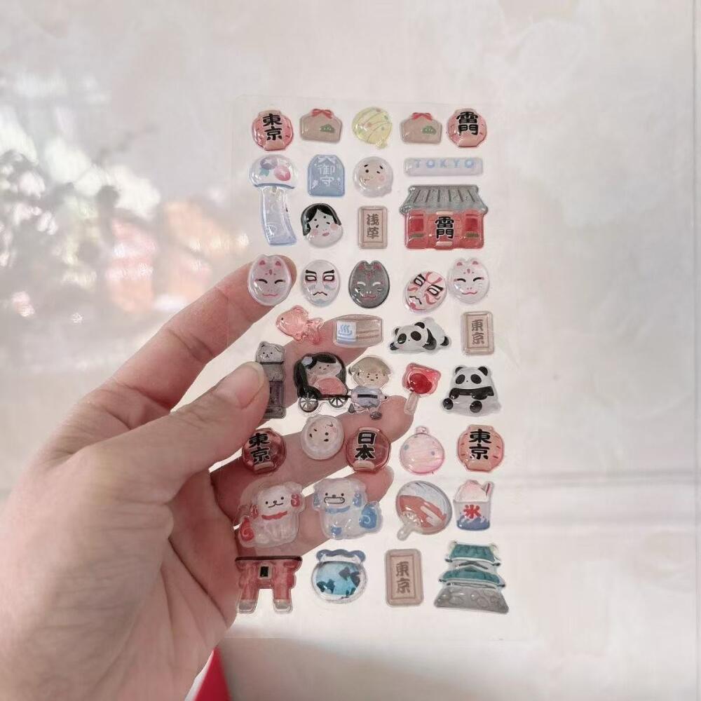 Shiba Inu Sushi Three-Dimensio - Phone Cases For Boys review and price