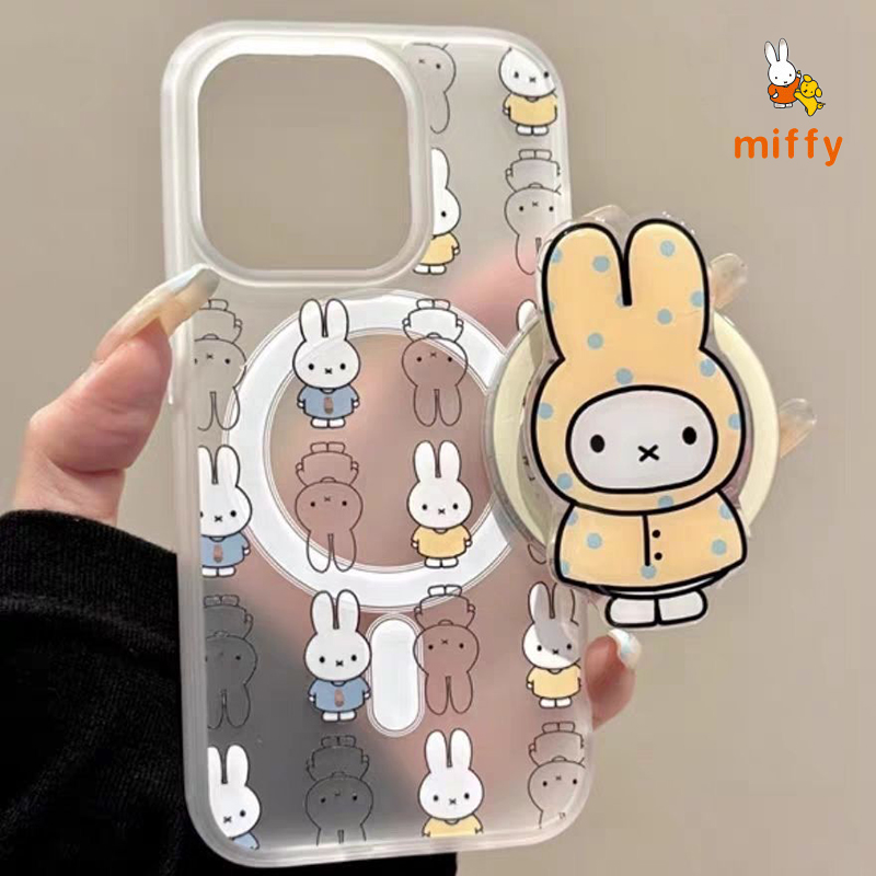 Cute Miffy Phone Shell Suitabl - Phone Cases Cool Girl review and price