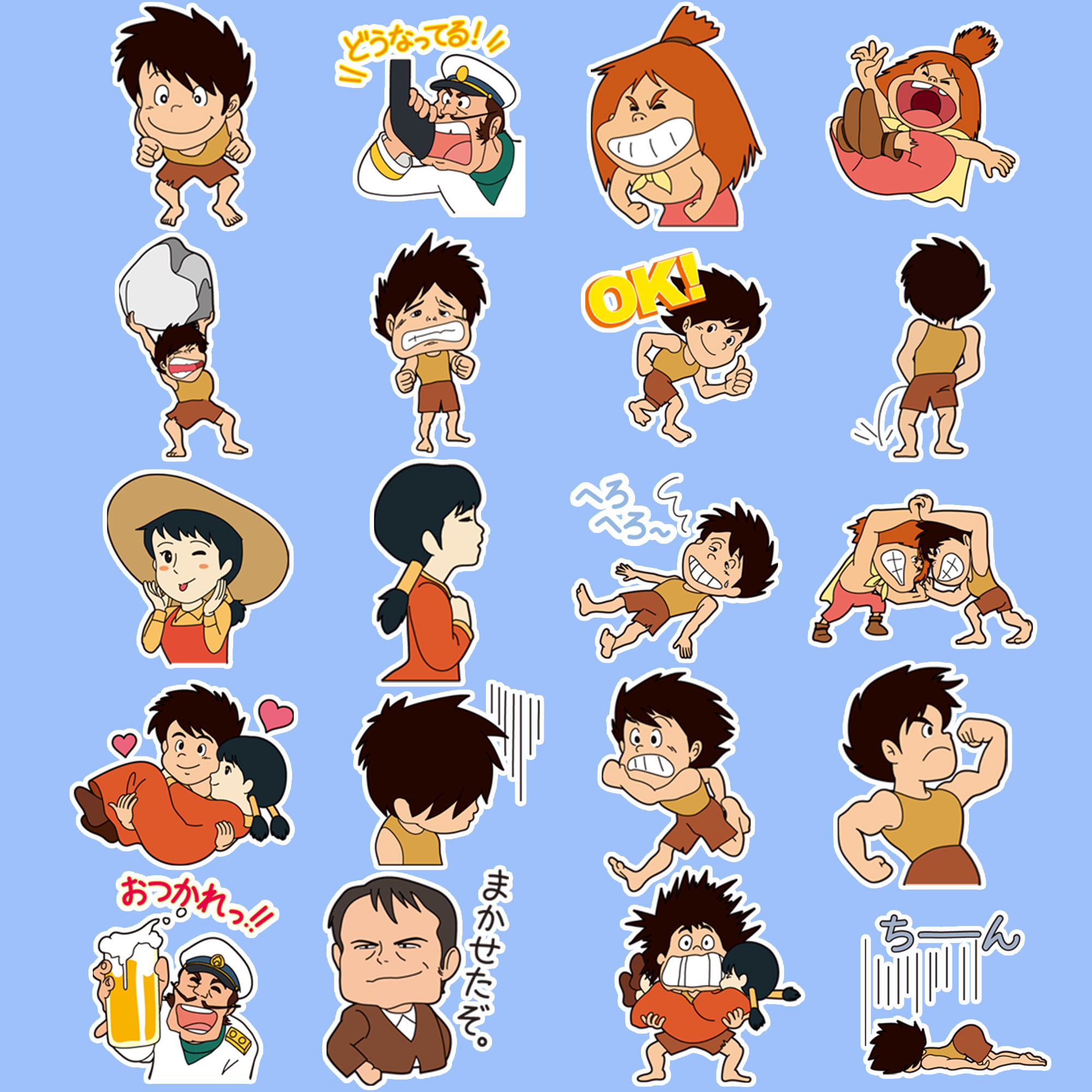 40 Pieces of Future Boy Conan  - Phone Cases For Boys review and price