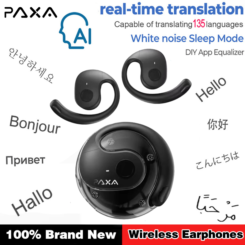 PAXA 2026 Upgraded Wireless Bl - Phone Cases Case review and price